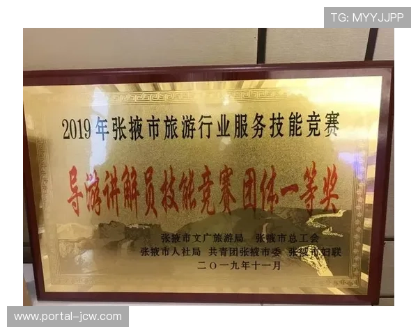 济南文旅集团以赛演经济为核心推动力 打造文体引流新格局 济南文旅集团以赛演经济为核心推动力 打造文体引流新格局