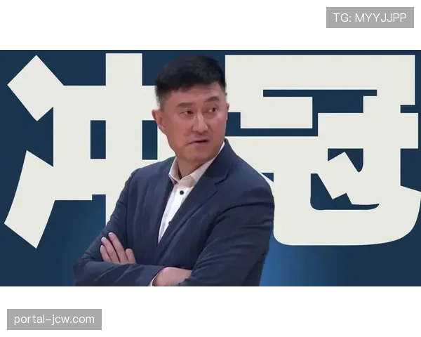 体育局任命宏远老板陈海涛新岗位 杜锋助力球队圆梦再出发